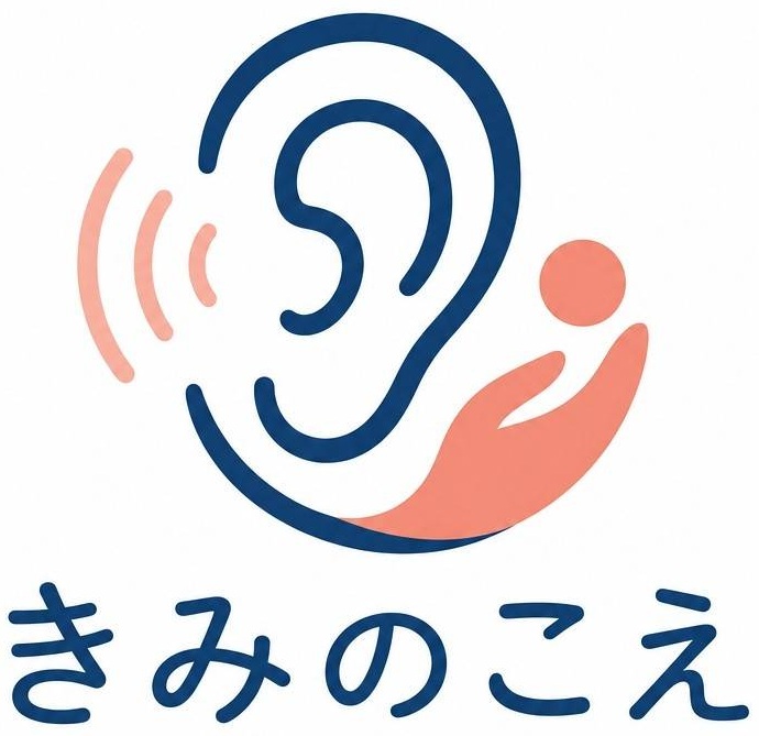グループホームなごみ